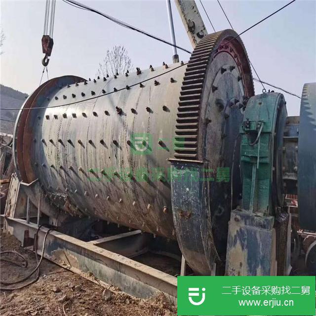 山東出售二手球磨機