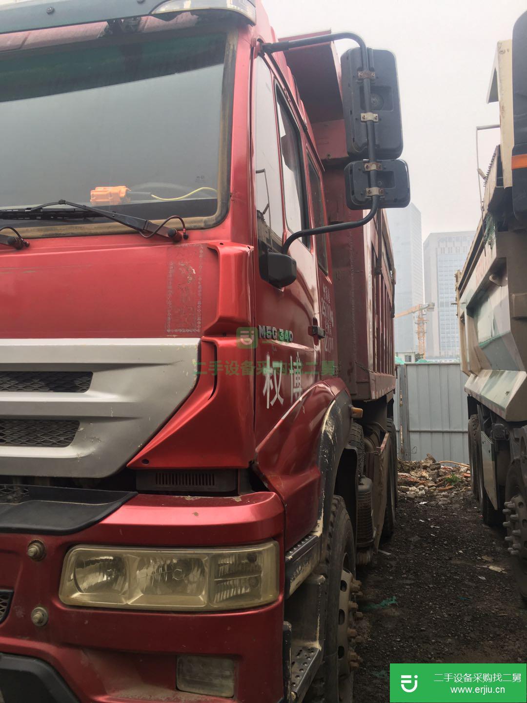 江蘇出售二手重汽斯太爾自卸車