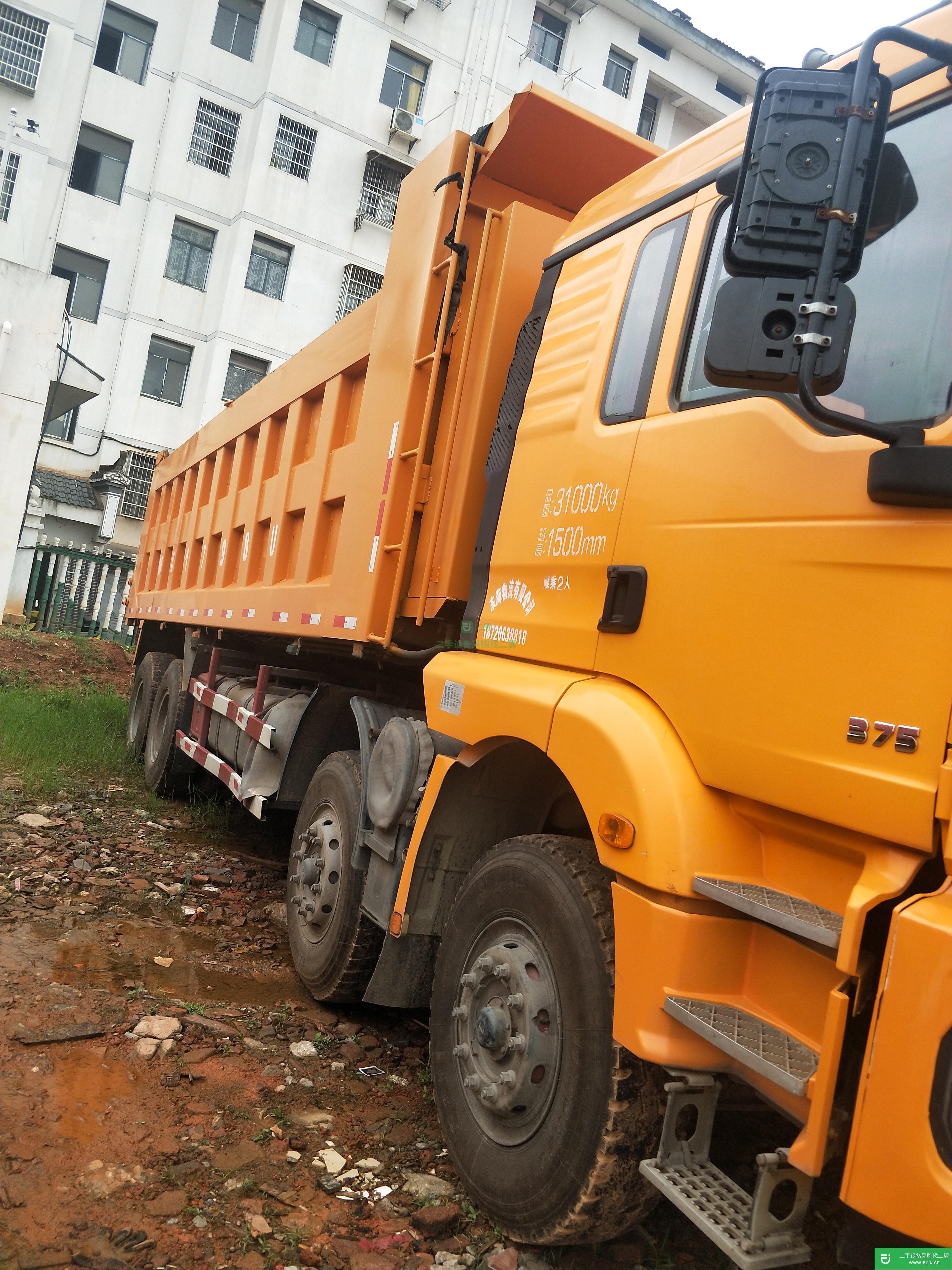 江西出售二手陜汽重卡德龍M3000自卸車