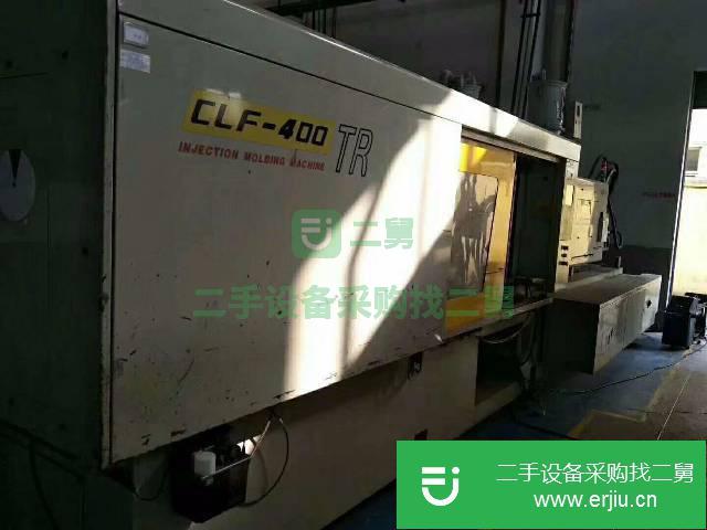 廣東出售二手雙色注塑機