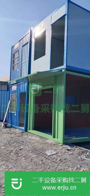 廣東出售二手住人集裝箱