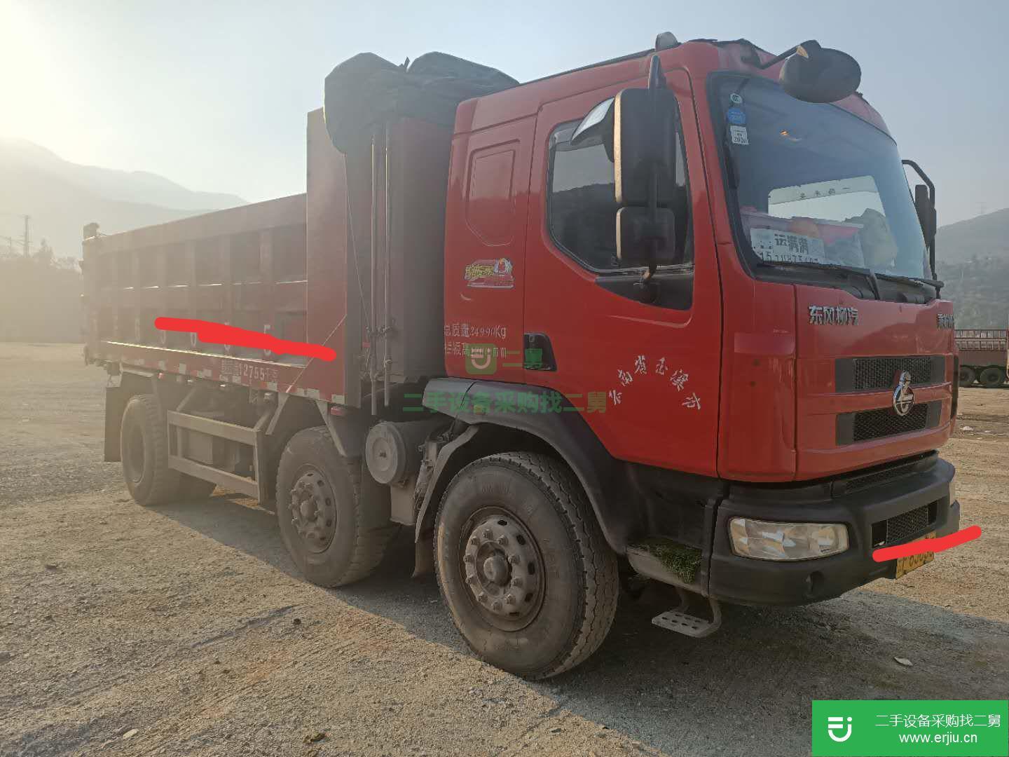 云南出售二手東風柳汽自卸車