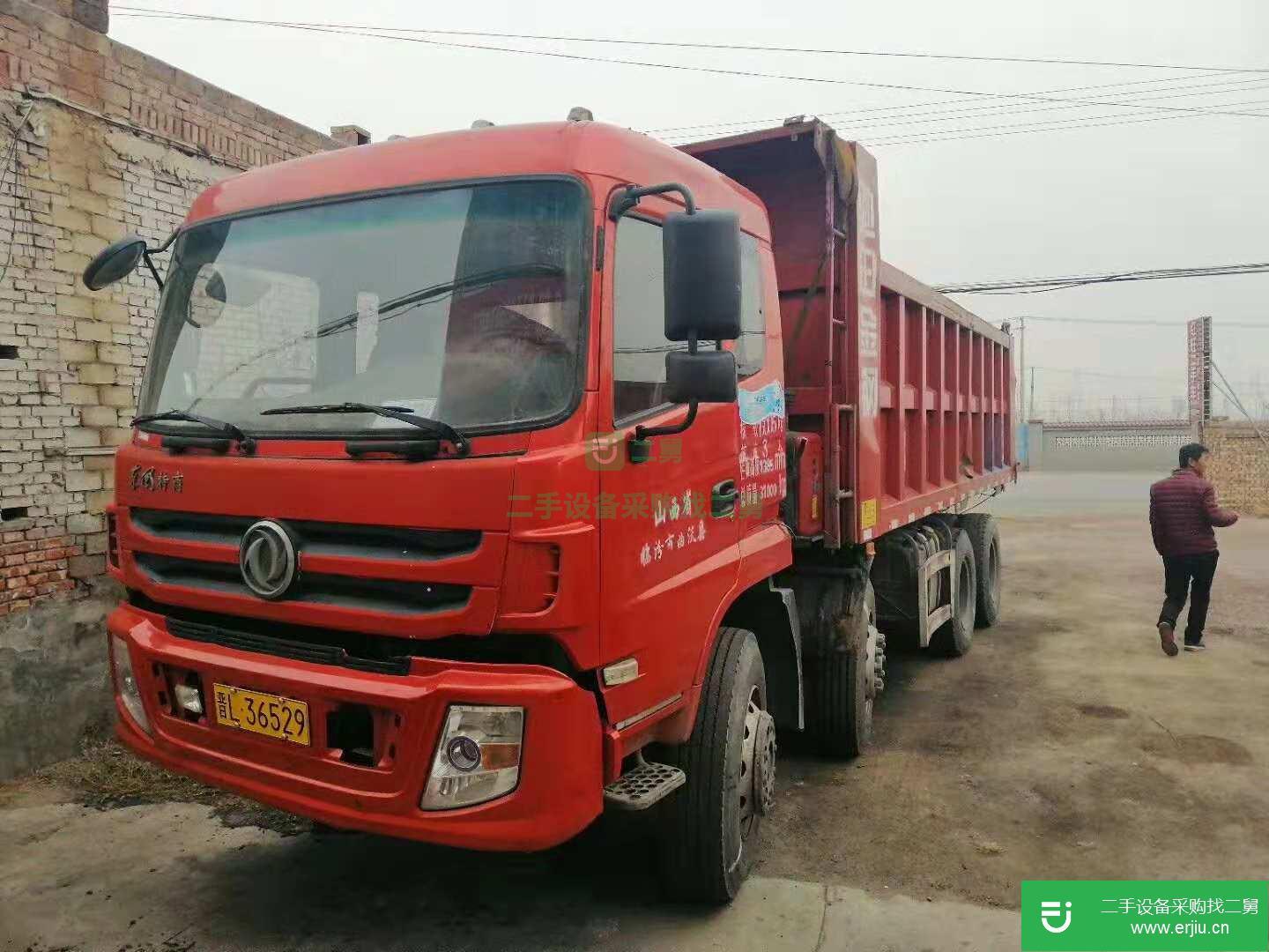 山西出售二手東風自卸車九成新