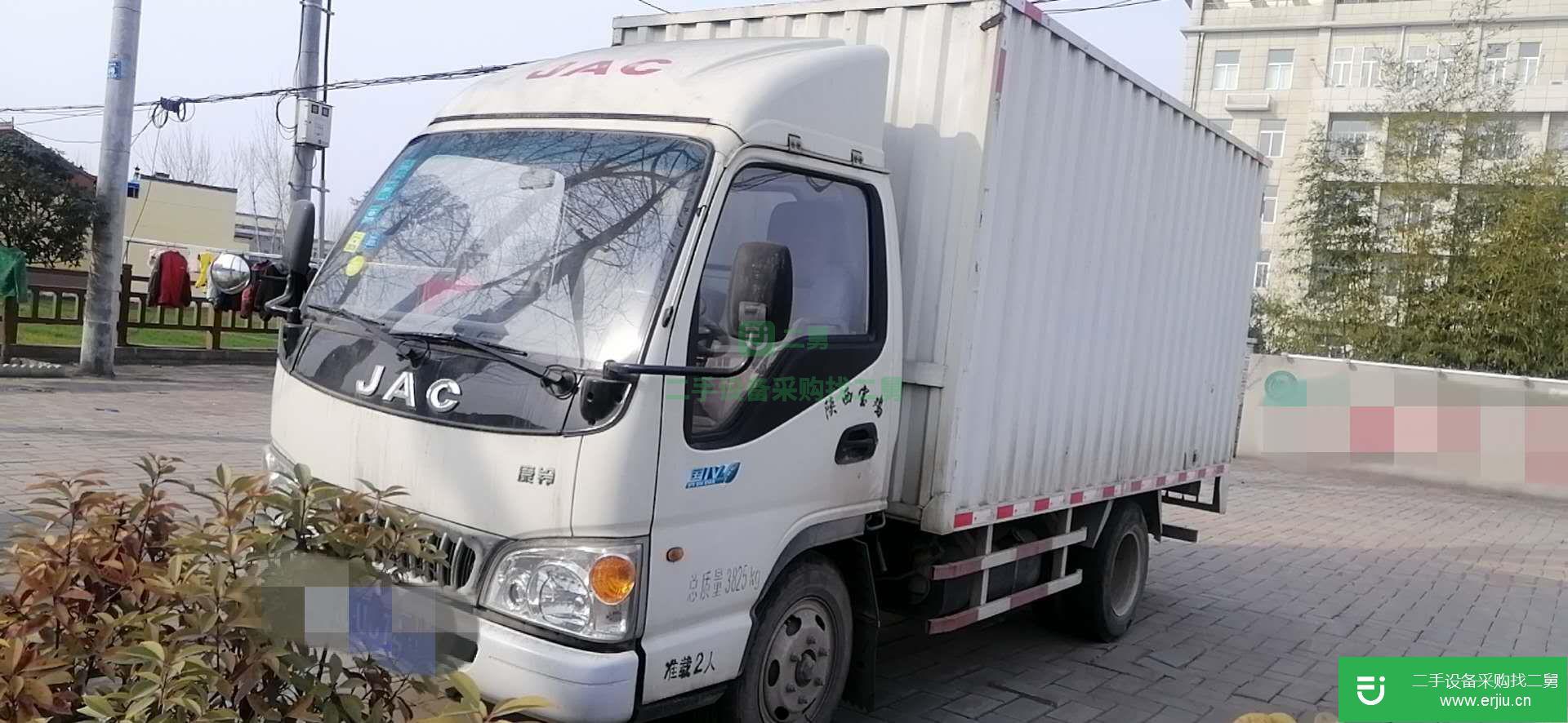 陜西出售二手江淮康鈴貨車