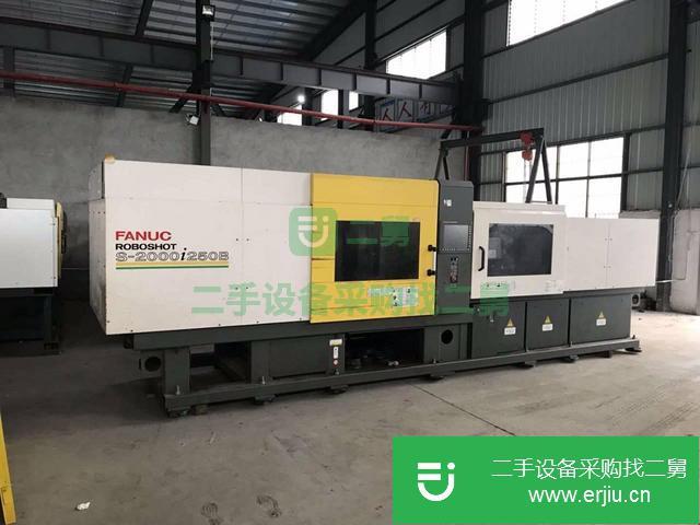廣東出售二手發那科S-2000i50B注塑機