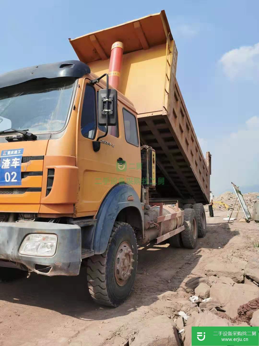 重慶出售二手北奔NG80重卡自卸車