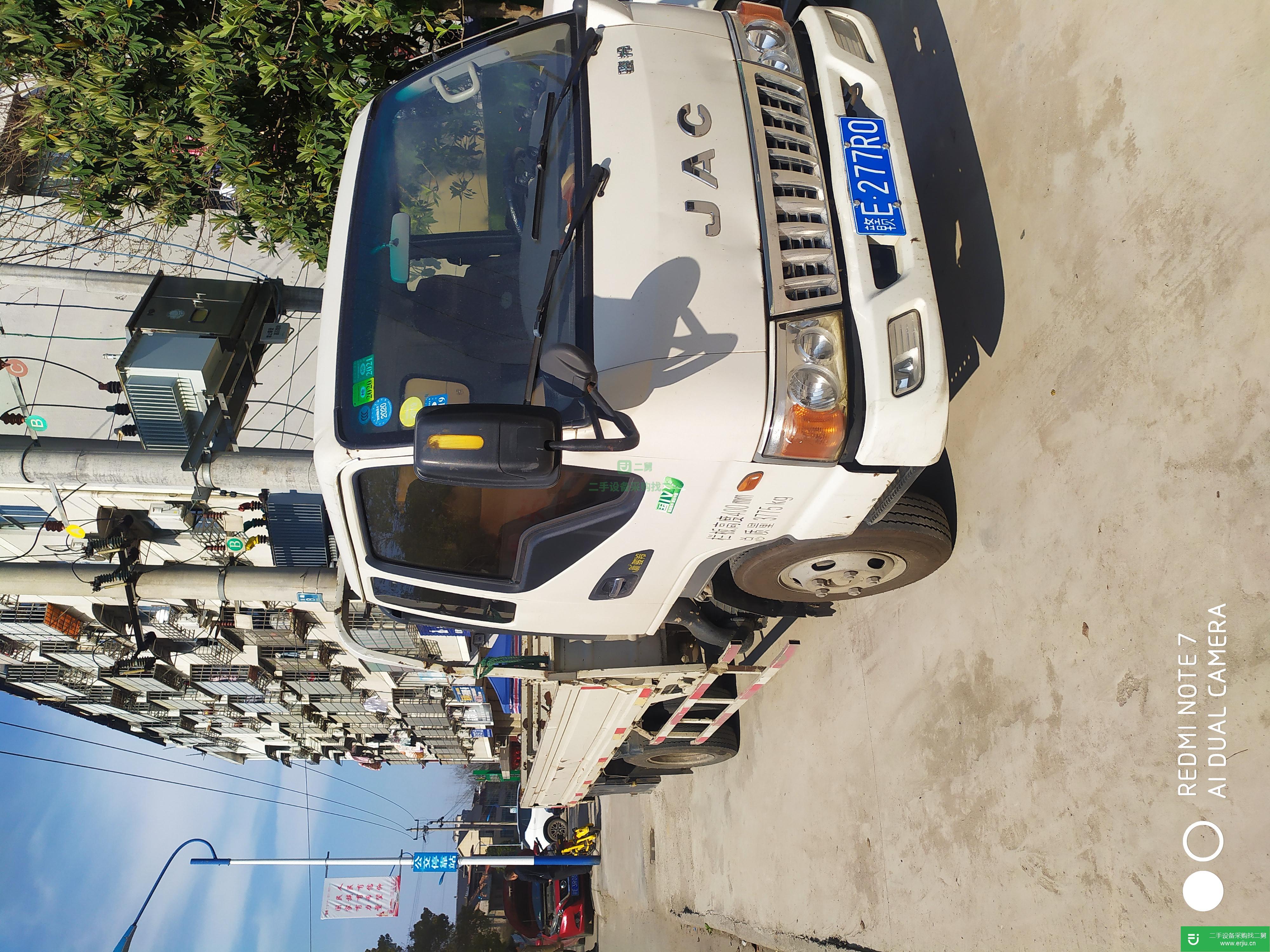 江西出售二手江淮駿鈴貨車