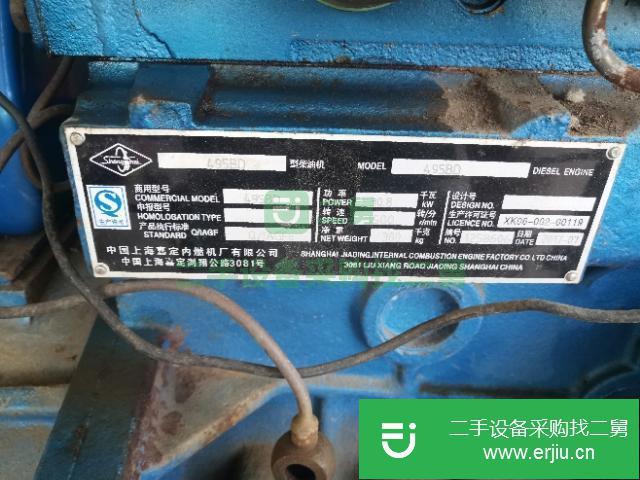 河北出售二手40千瓦柴油發電機