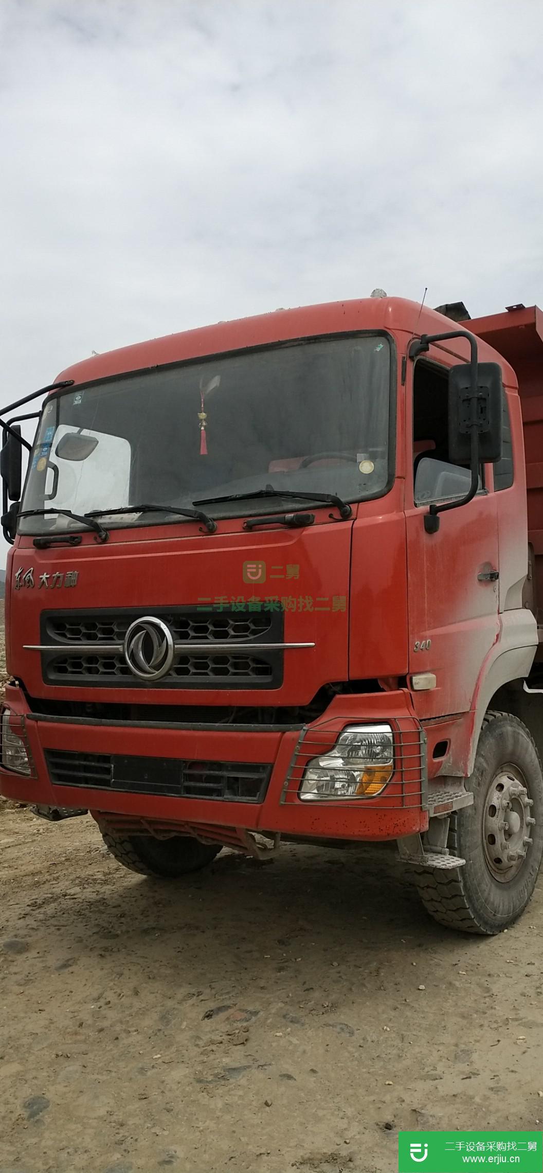 湖北出售二手東風自卸車