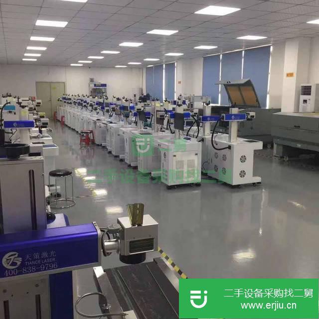 浙江出售二手激光打標(biāo)機