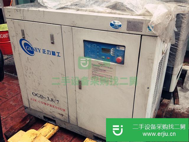 江蘇出售二手空壓機