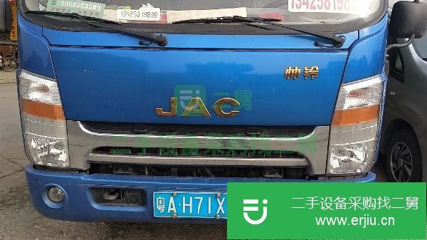 廣東出售二手4.2米倉欄貨車
