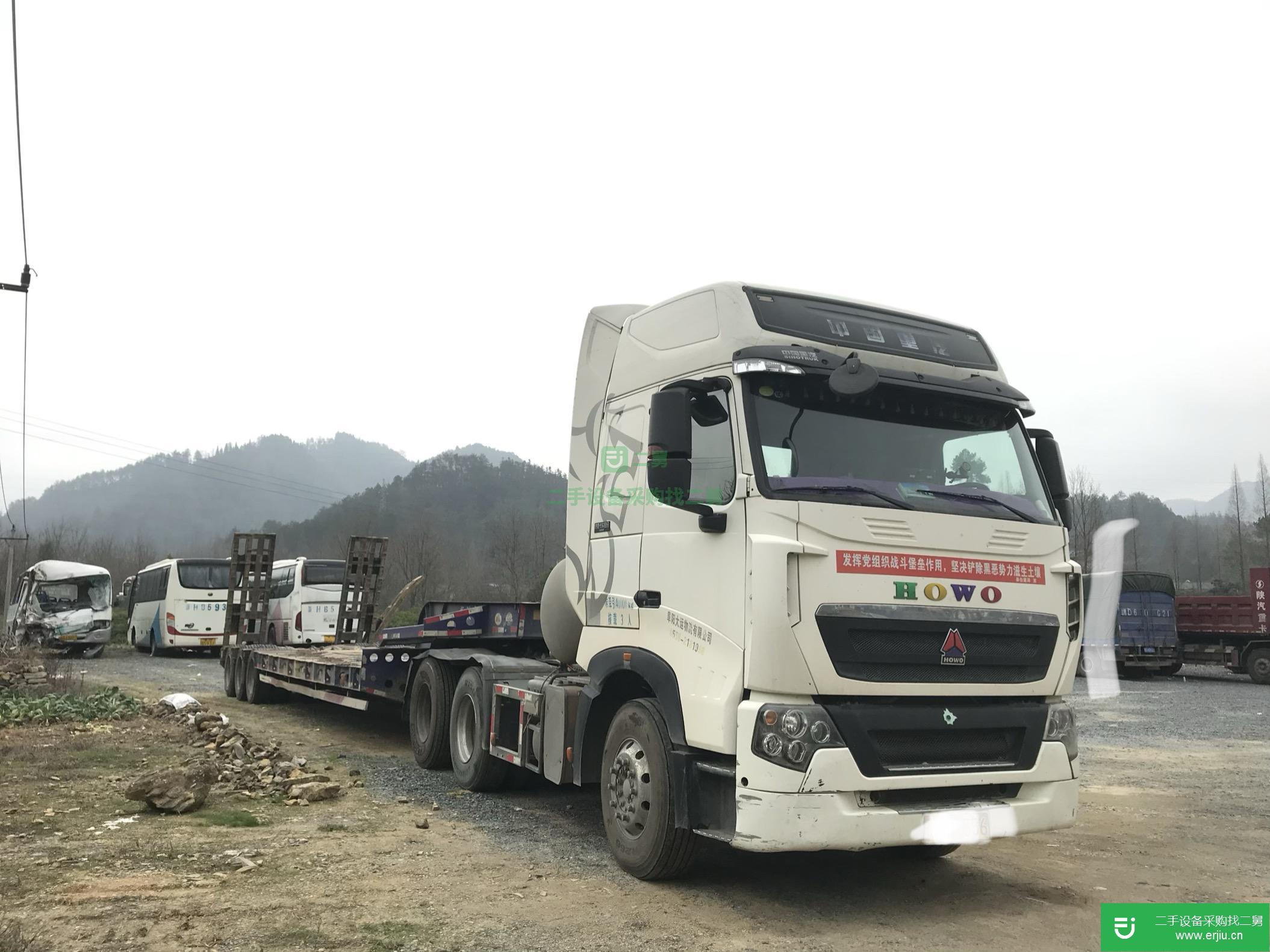 浙江出售二手重汽豪沃牽引車
