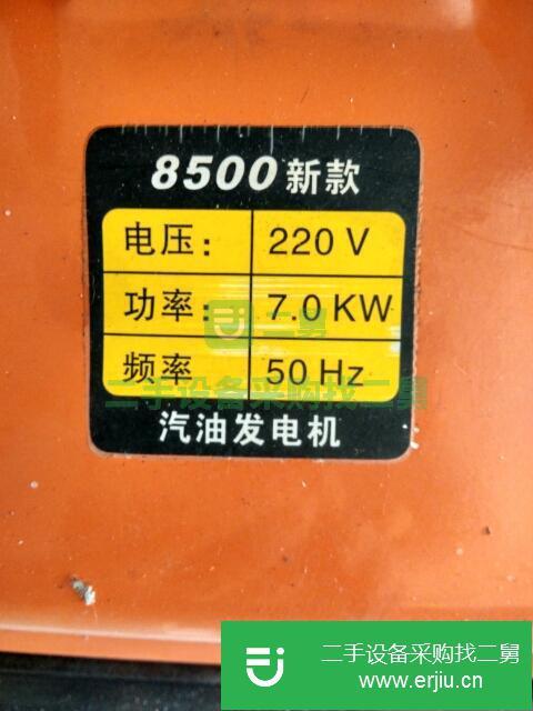 安徽出售二手大功率發電機