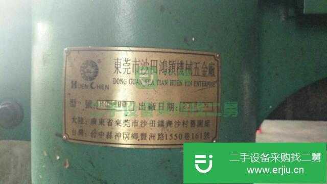 廣東出售二手HC一900鉆床八成新