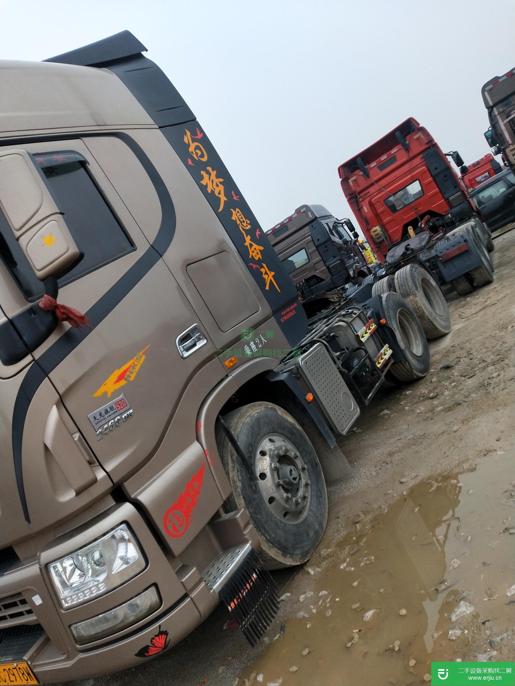 江西出售二手東風牽引車