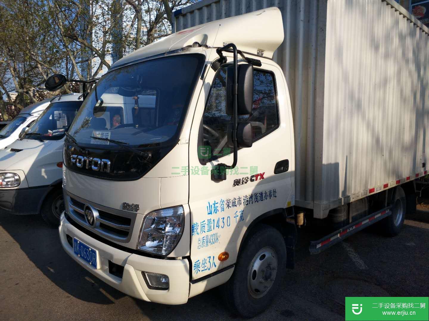 山東出售二手福田奧鈴載貨車