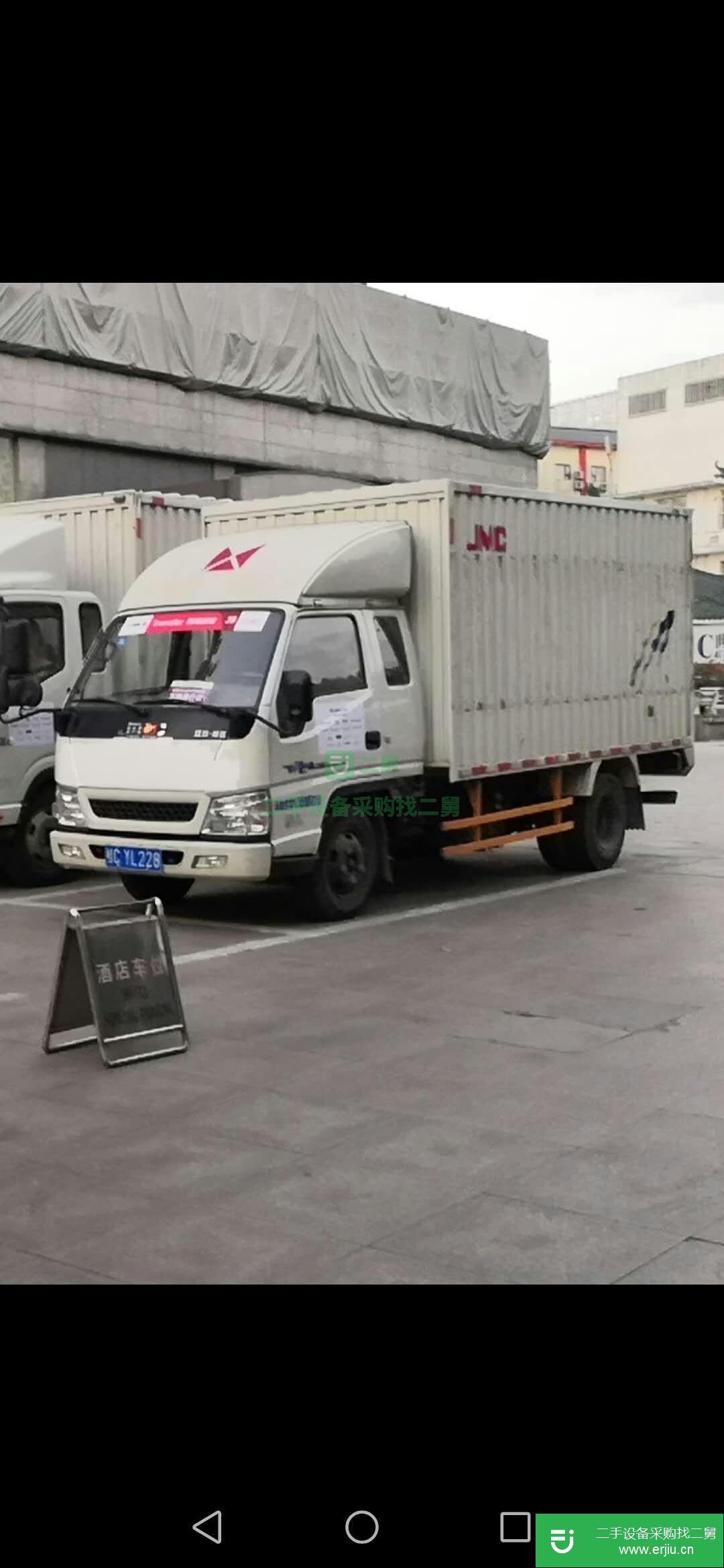 廣西省出售二手江鈴順達貨車