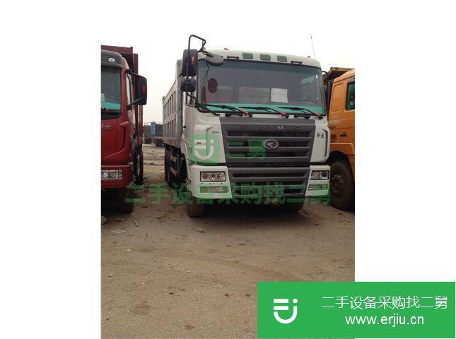 江西省出售二手華菱自卸車
