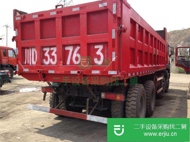 四川出售二手解放自卸車