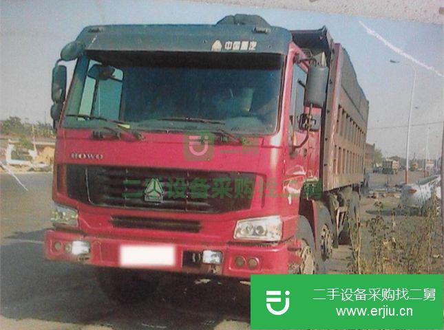 河北出售二手豪沃自卸車