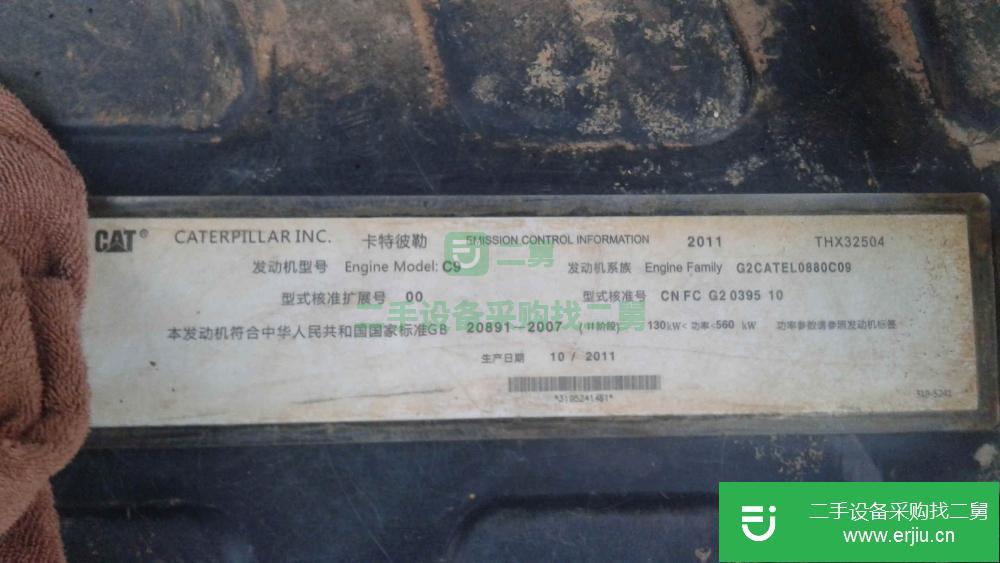 湖南出售二手卡特彼勒336挖掘機