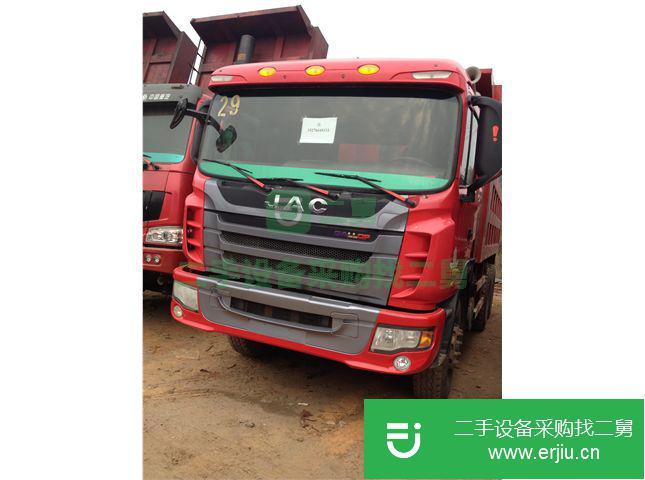 江西省出售二手華菱自卸車