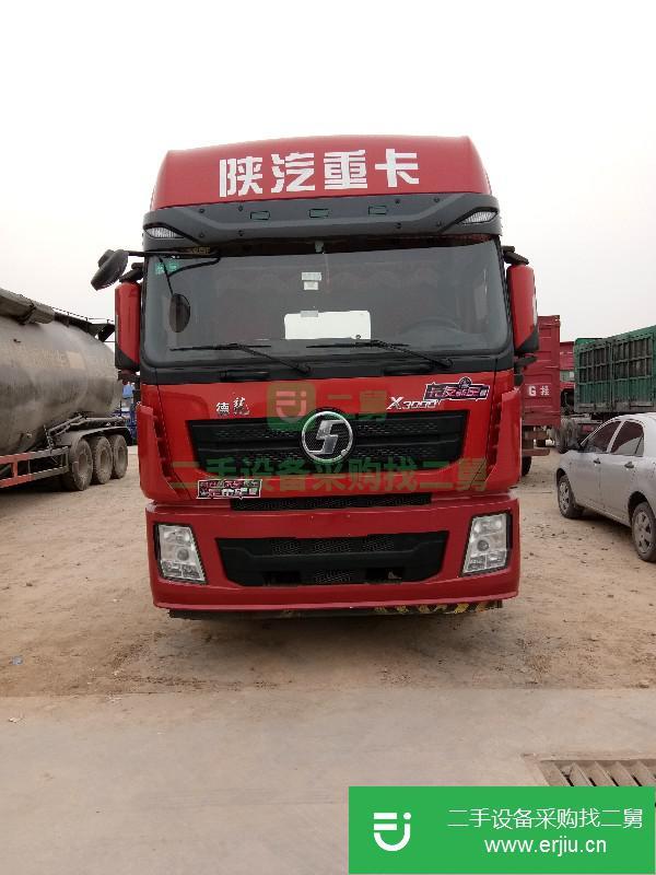 山東出售二手陜汽德龍X3000牽引車