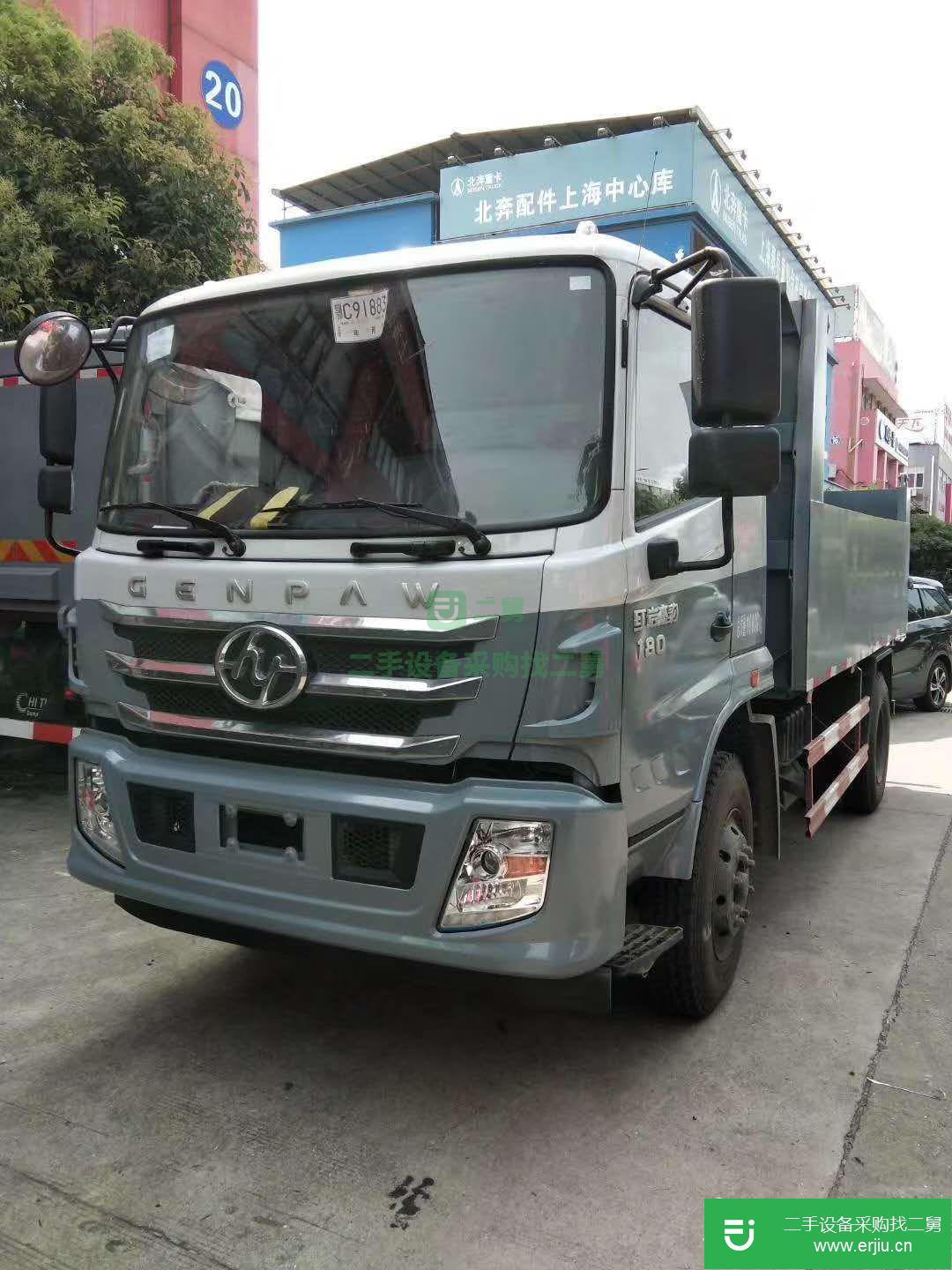 上海出售二手上汽紅巖自卸車