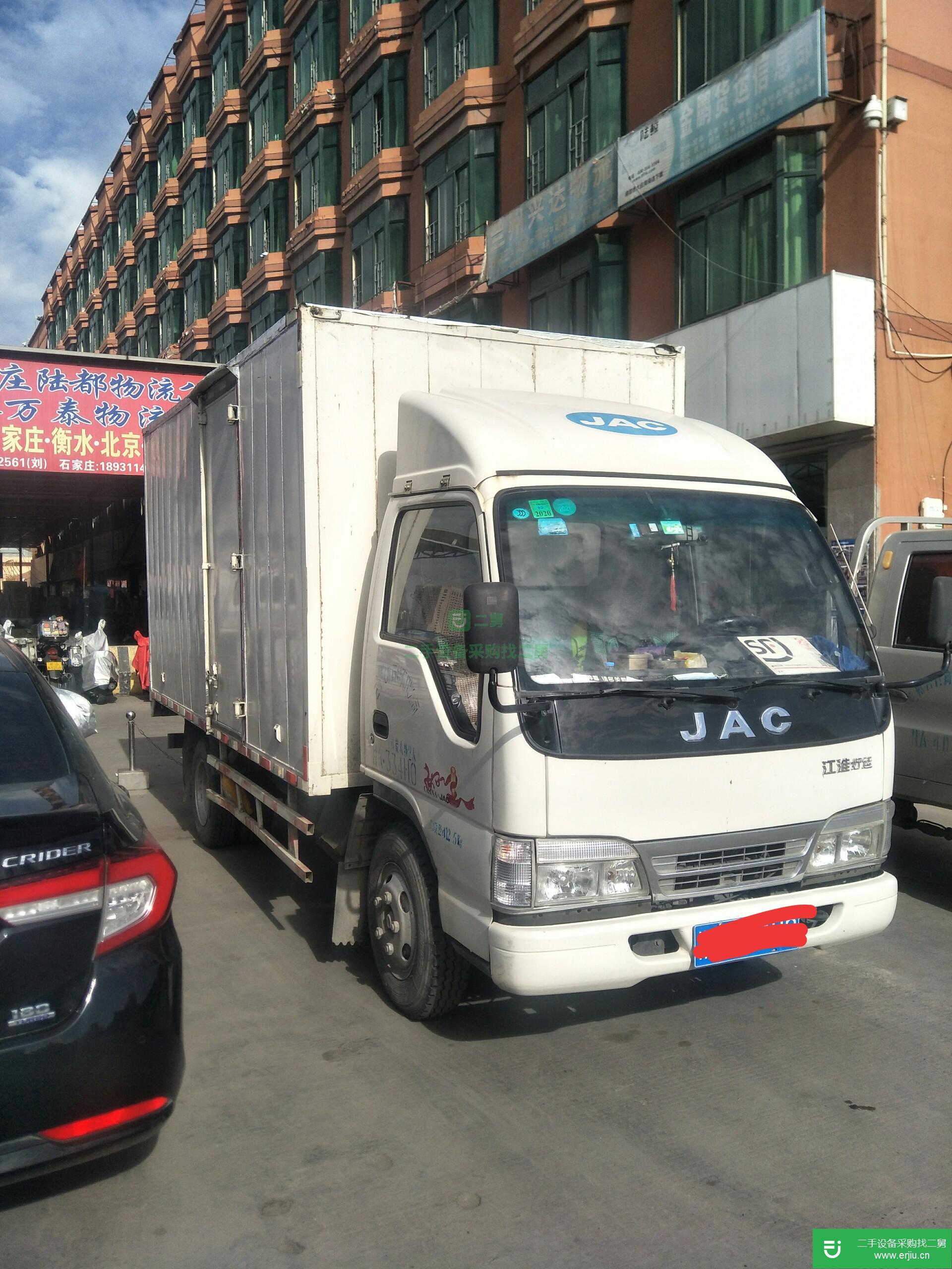 甘肅省出售二手江淮星銳載貨車