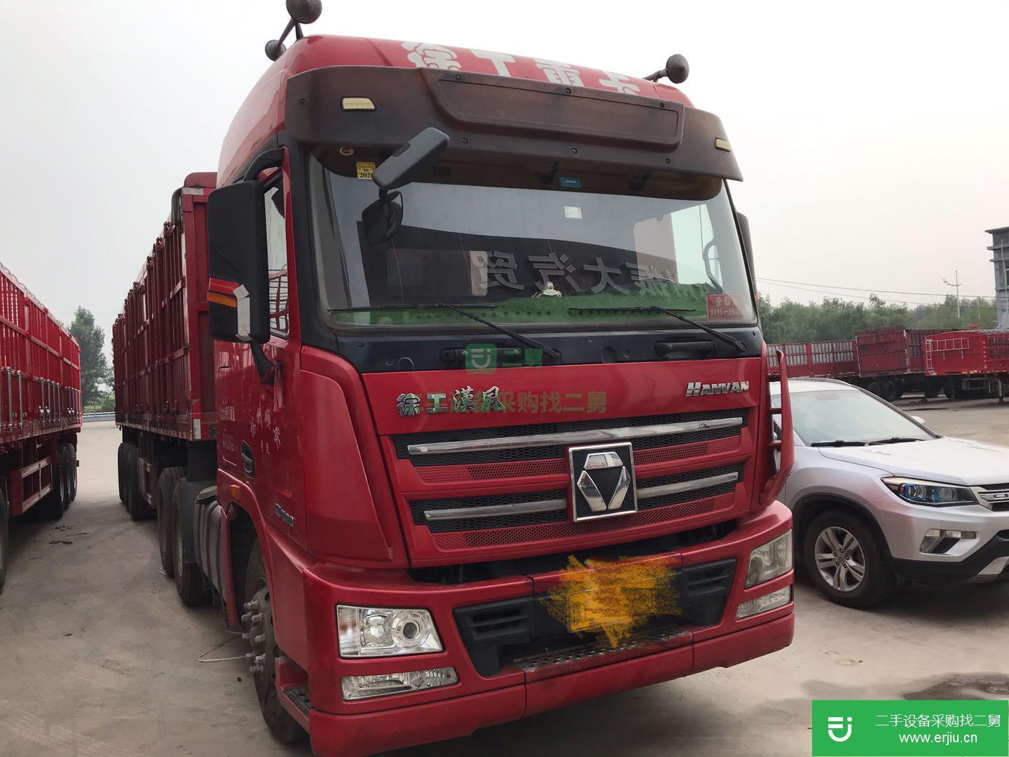 河南省出售二手徐工重卡牽引車
