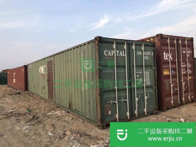 山東出售二手集裝箱