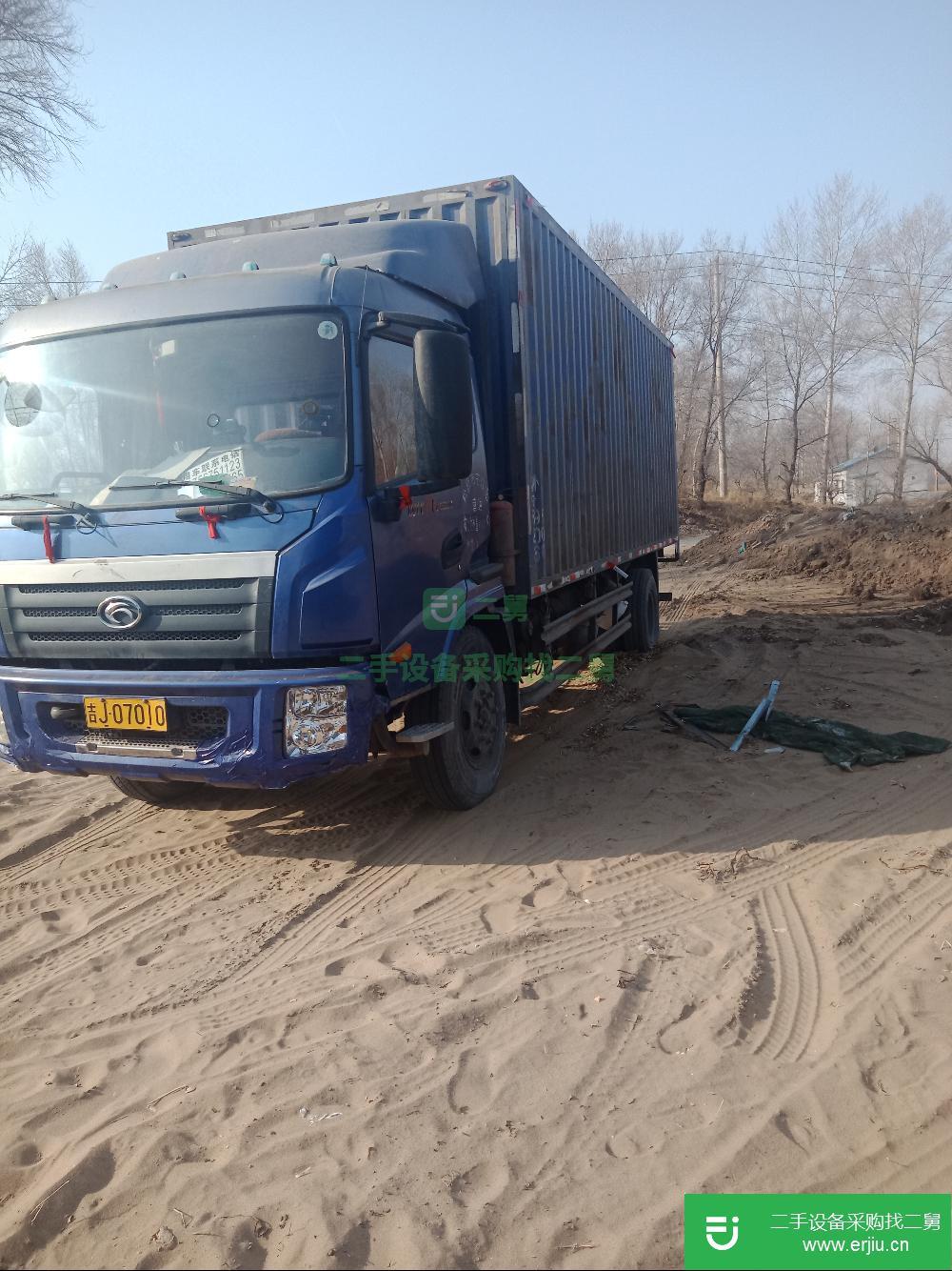 吉林出售二手箱式貨車