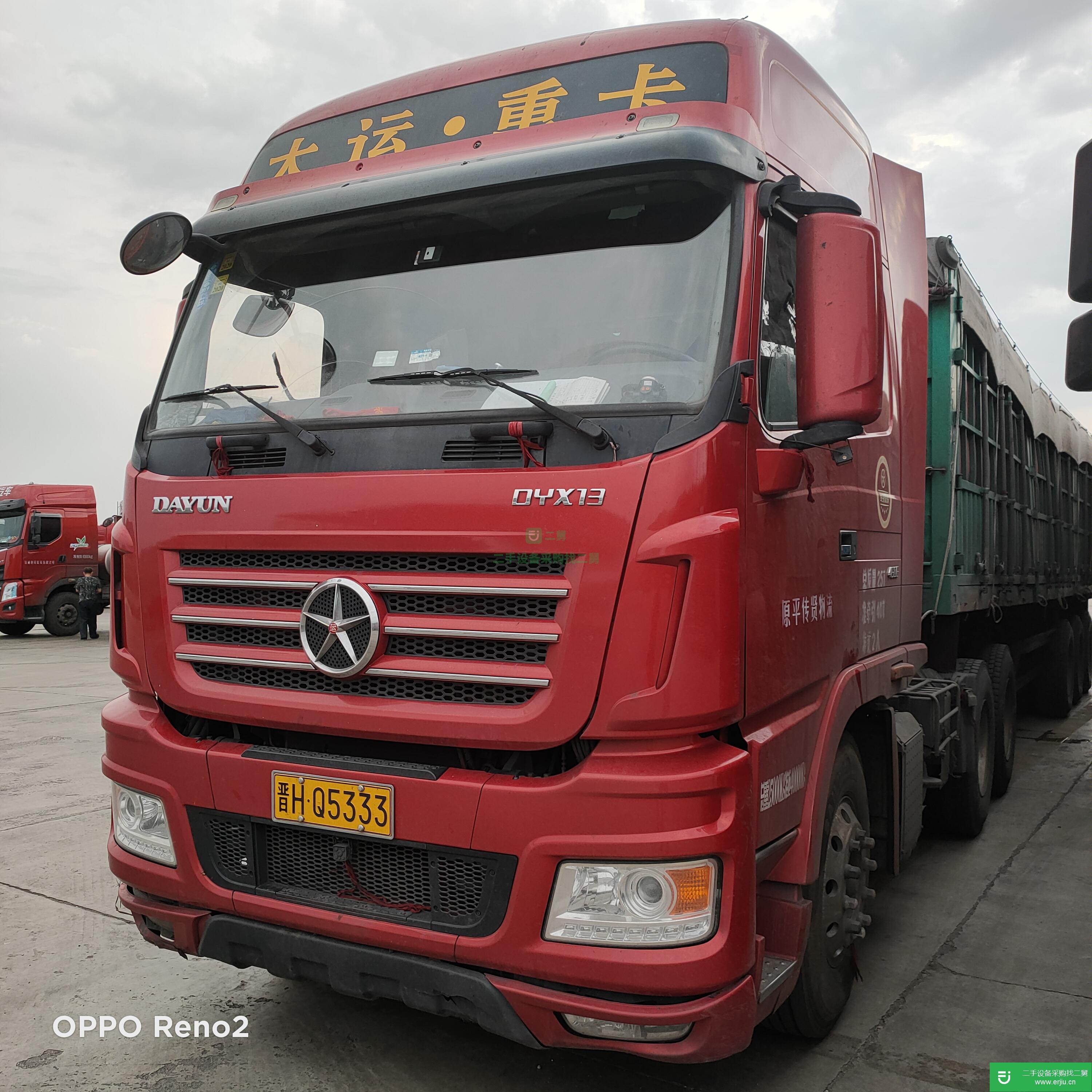 山西出售二手大運重卡N9H牽引車