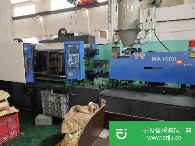 浙江省出售二手注塑機