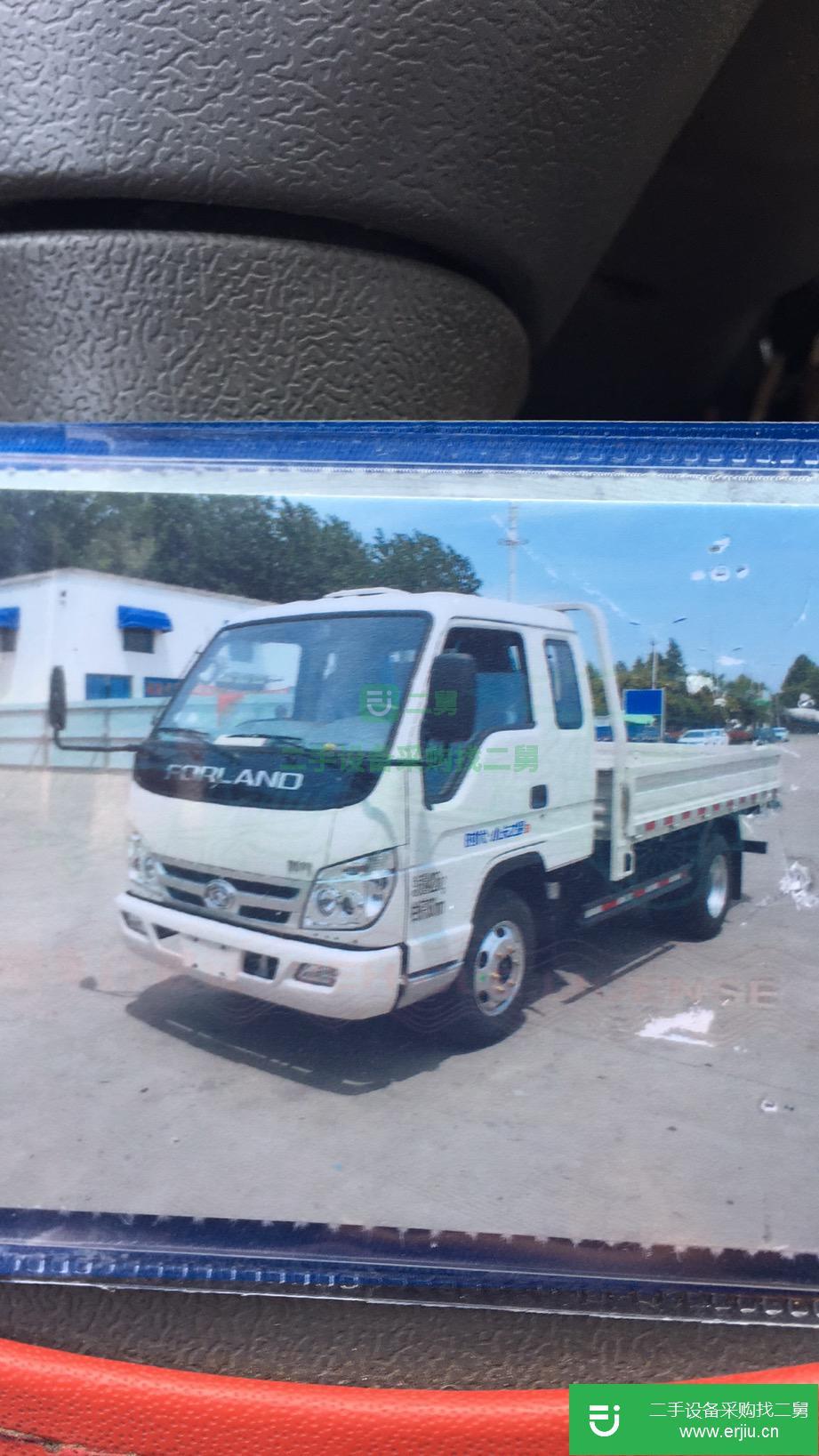 江蘇出售二手福田伽途85馬力載貨車