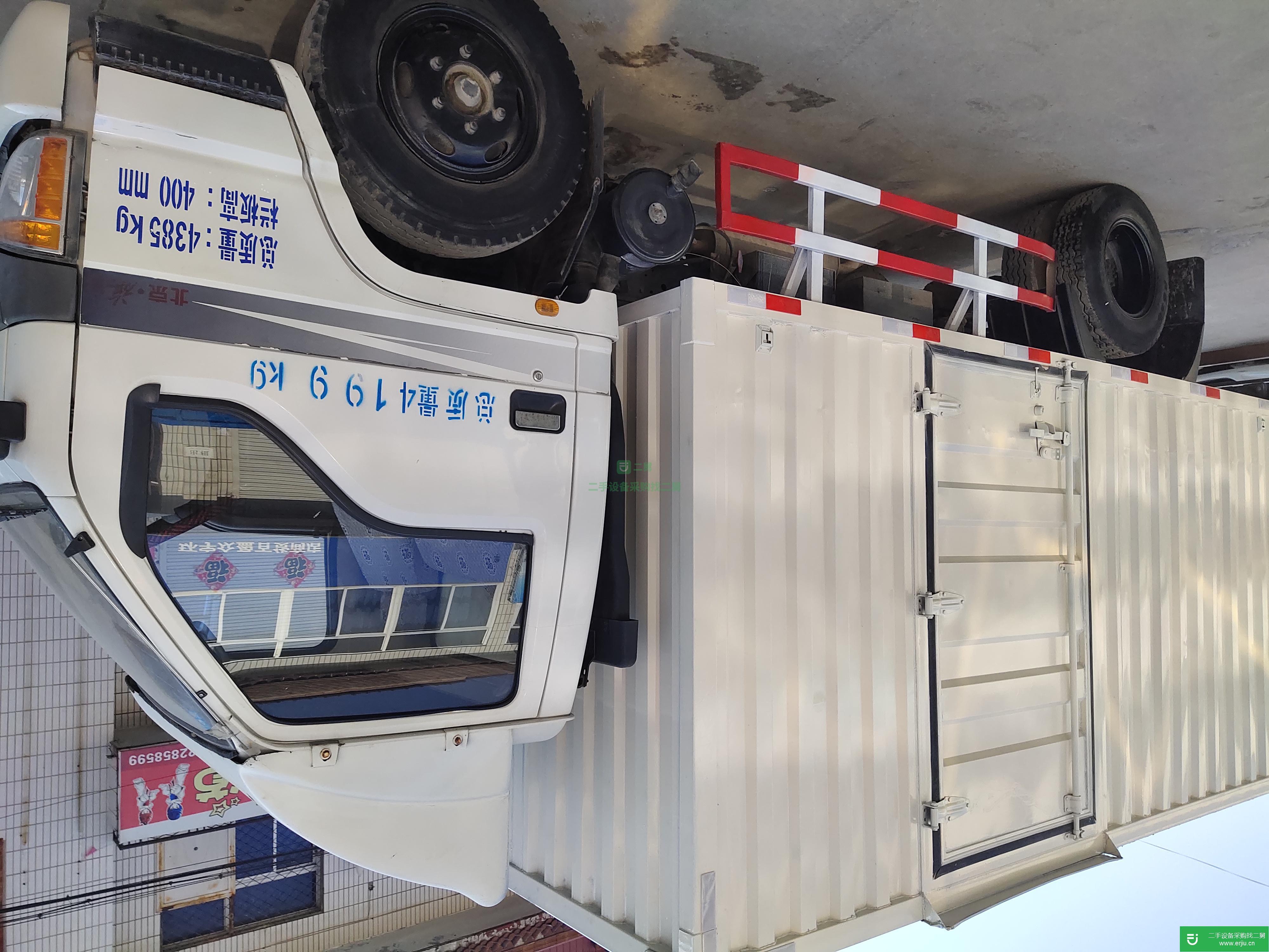 天津市出售二手載貨車