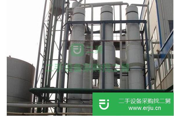 江蘇出售二手中藥三效蒸發器