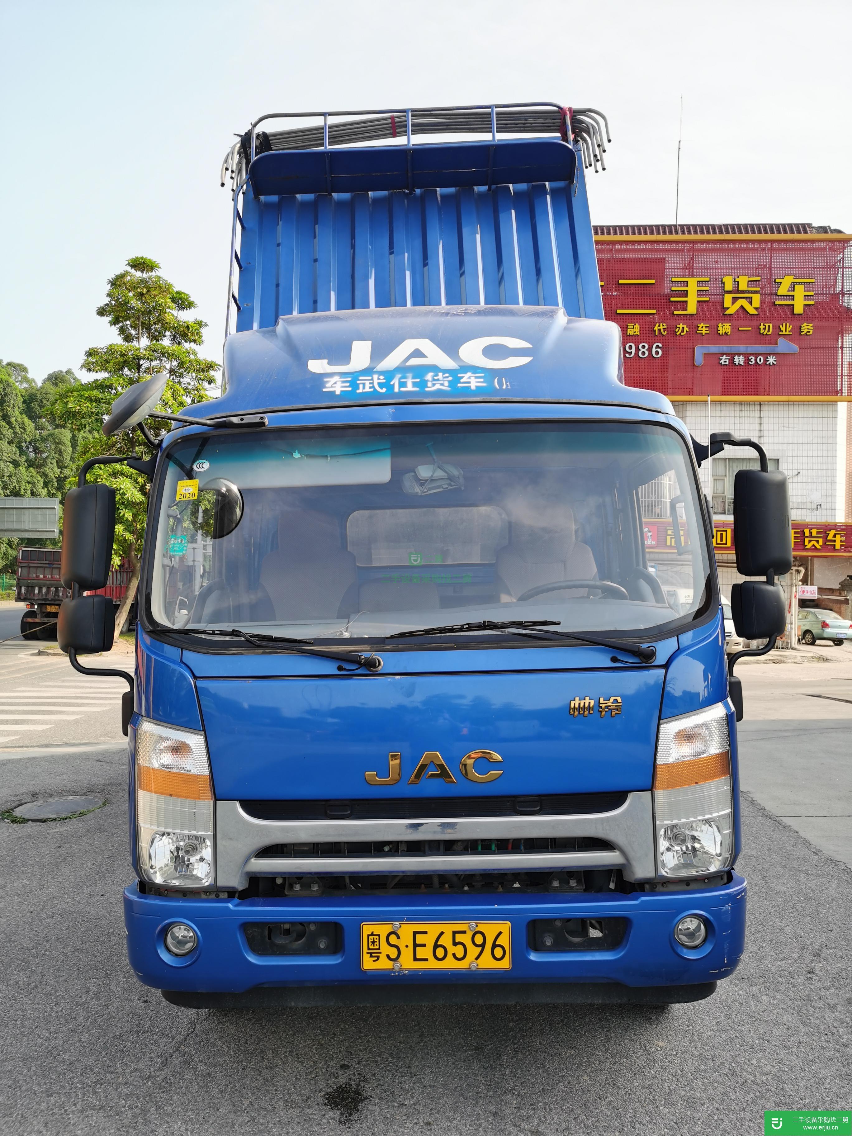 廣東出售二手江淮工程車