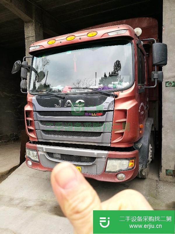 重慶出售二手江淮格爾發A5載貨車