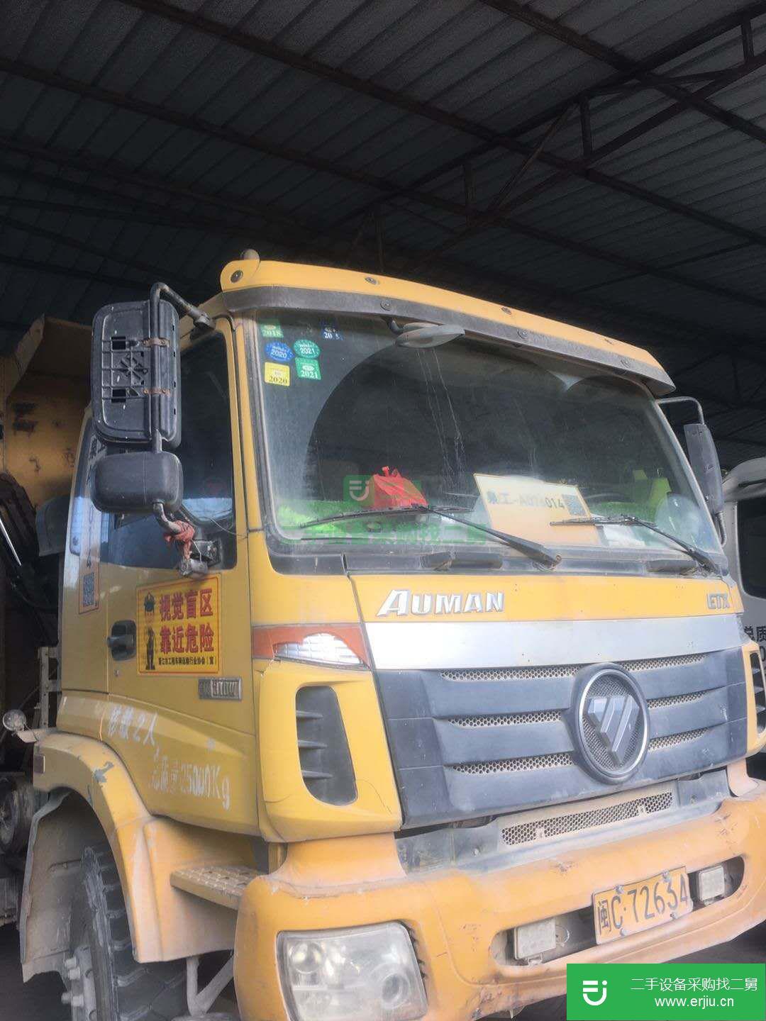 福建省出售二手福田歐曼自卸車
