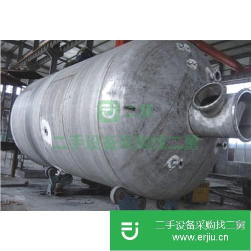 江蘇出售二手列管式尾冷凝器