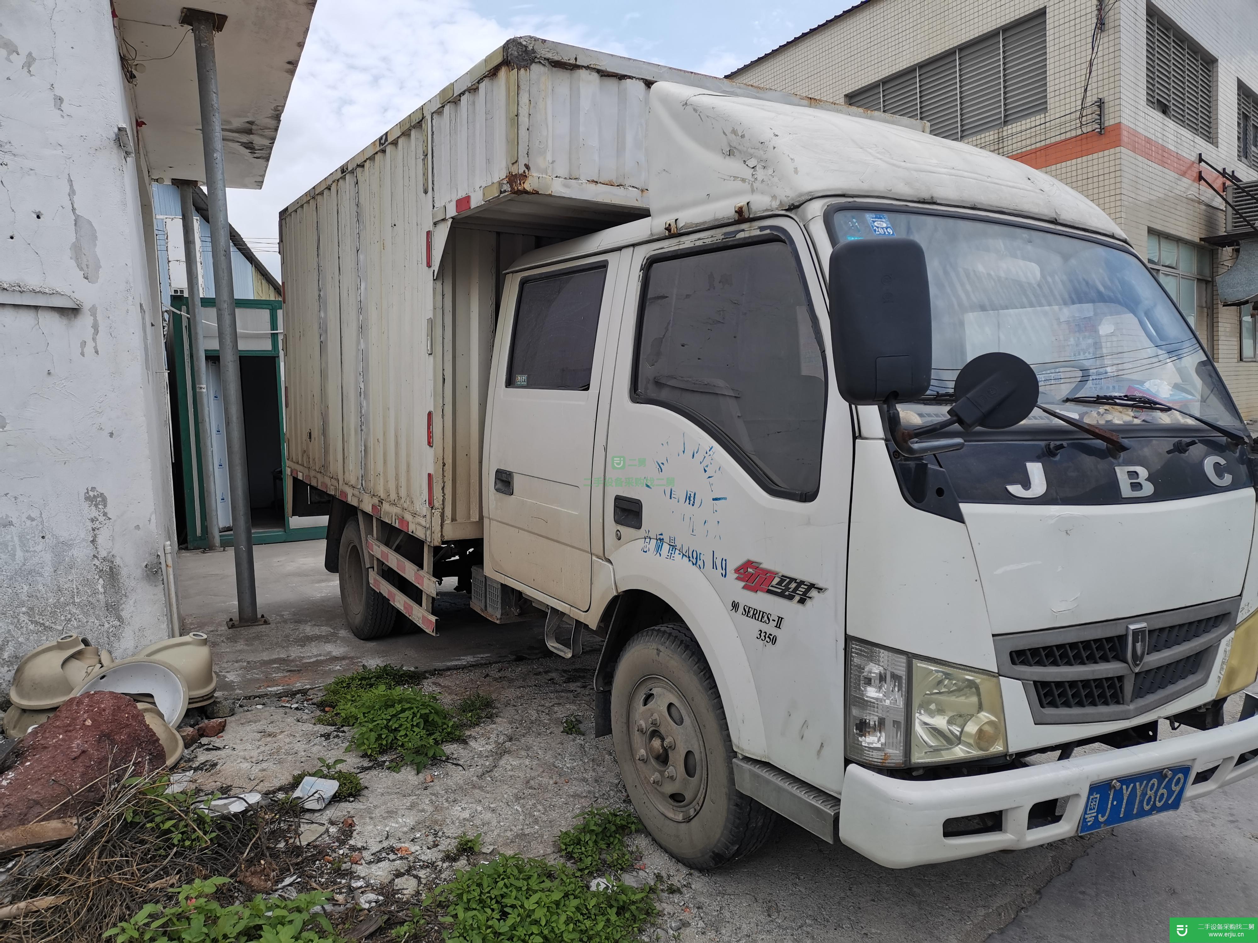 廣東出售二手沈陽金杯載貨車