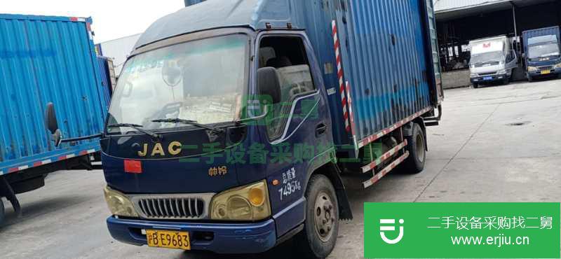 上海市出售二手江淮帥鈴載貨車