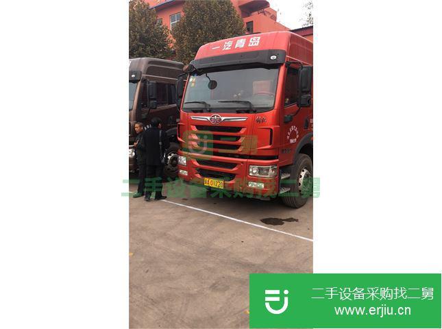 河北省出售二手青島解放悍V半掛車