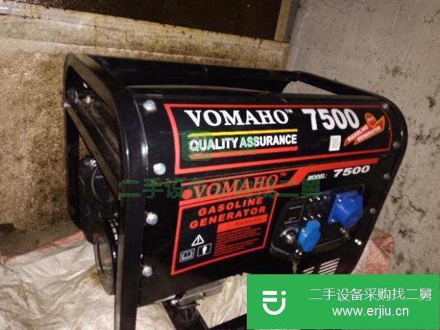 山東出售二手7500KW汽油發電機