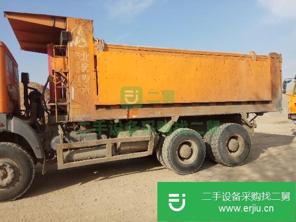 內蒙古出售二手北奔重卡自卸車