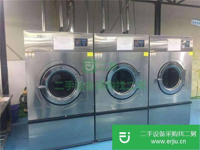 河北省出售二手干洗機