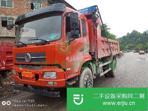 貴州省出售二手東風自卸車