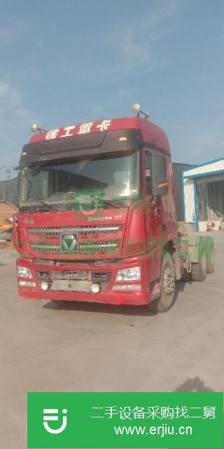 河南省出售二手徐工重卡牽引車
